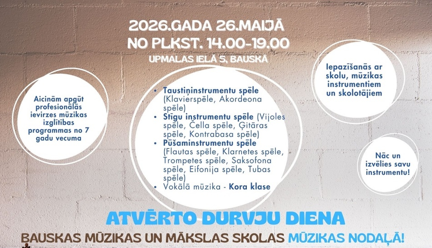 Pasākuma afiša